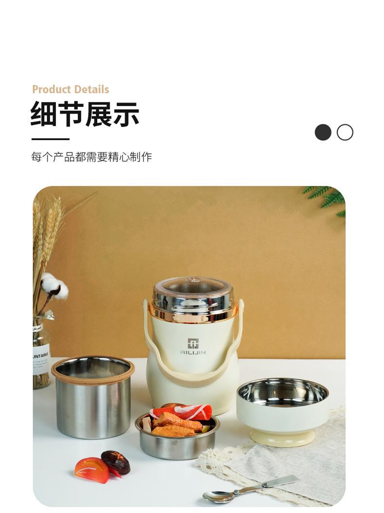 HZ78 stainless steel 304 insulated pot, vacuum steaming lunch box, layered insulated bucket, bento box, portable pot pic 9