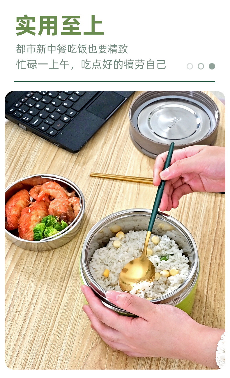 HZ37 stainless steel 304 insulated lunch box, portable anti-overflow lunch box, student double-layer lunch box, small insulated bucket pic 12