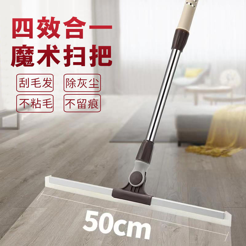 拖把、拖布桶实物图
