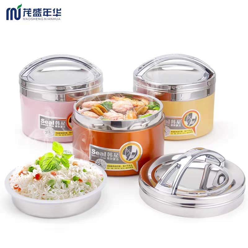 HZ37 split-type stainless steel vacuum insulated lunch box bucket, canteen lunch box, split-type lunch box, portable lid