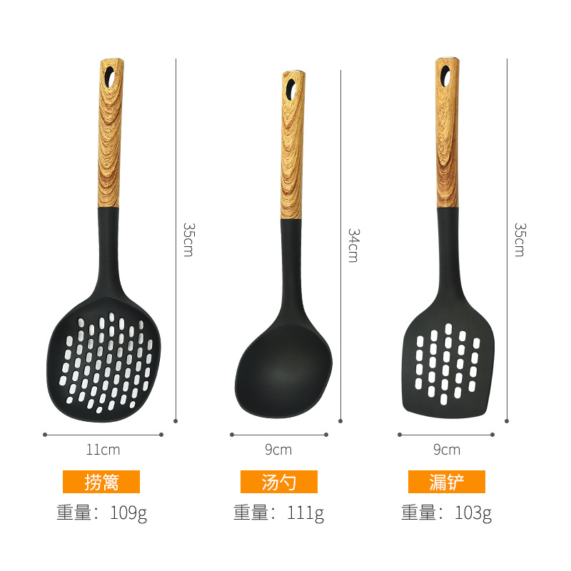 HZ415# Wholesale best-selling non-stick cookware set, wood-grain nylon cookware high-temperature resistant cooking set Specification image