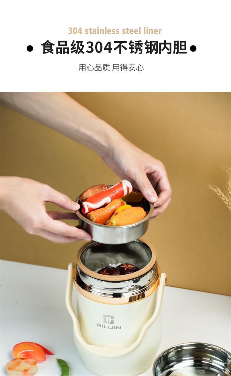 HZ78 stainless steel 304 insulated pot, vacuum steaming lunch box, layered insulated bucket, bento box, portable pot pic 3