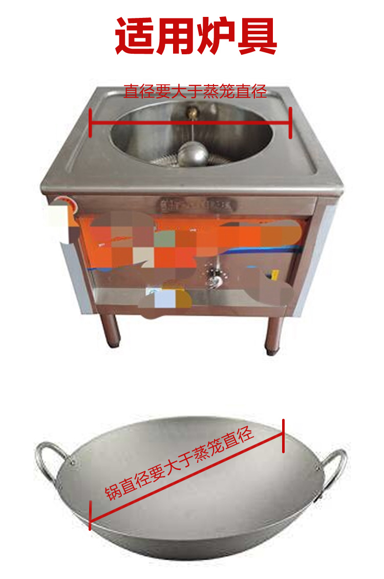 HZ747 large steamer drawer, household large steamer, steaming steamer, round hole steamer, multi-layer thickened steamer drawer pic 3