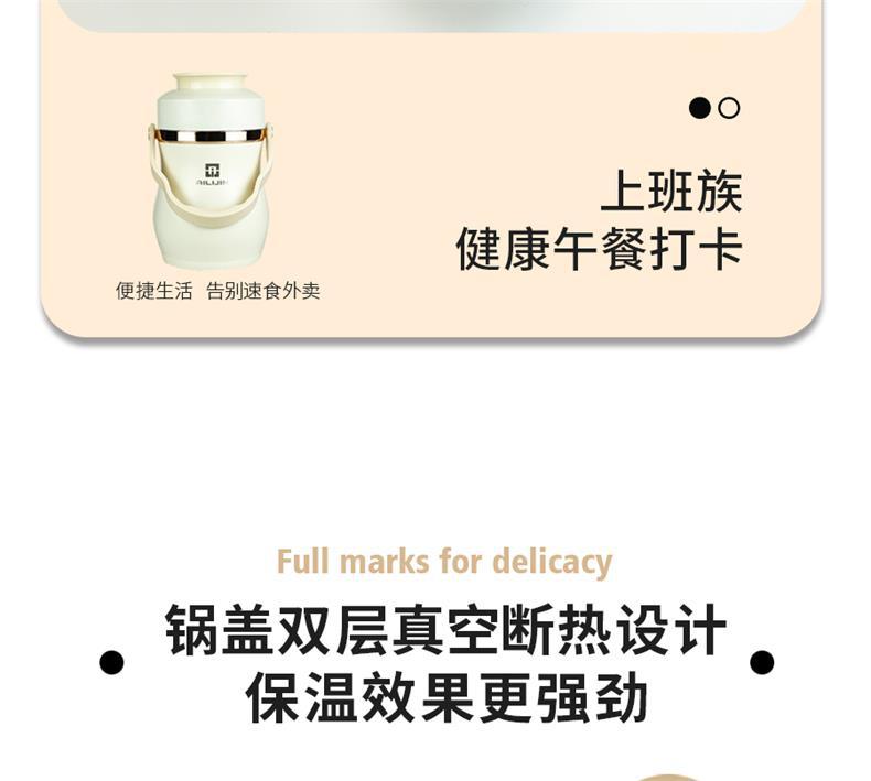 HZ78 stainless steel 304 insulated pot, vacuum steaming lunch box, layered insulated bucket, bento box, portable pot pic 6