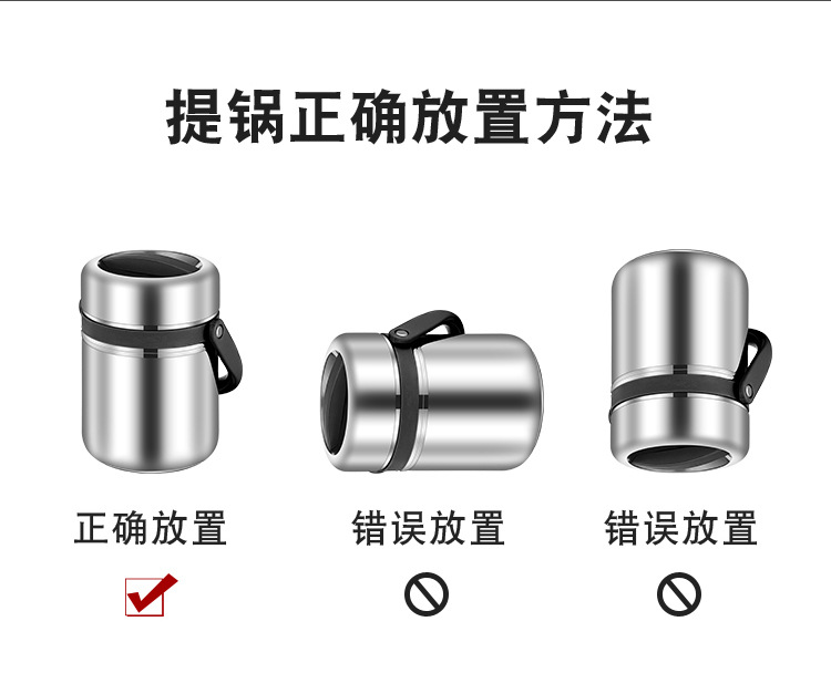 HZ408#304 stainless steel insulated bucket, home and office vacuum porridge, multi-layer large capacity, 3-layer rice bucket, carrying pot pic 16