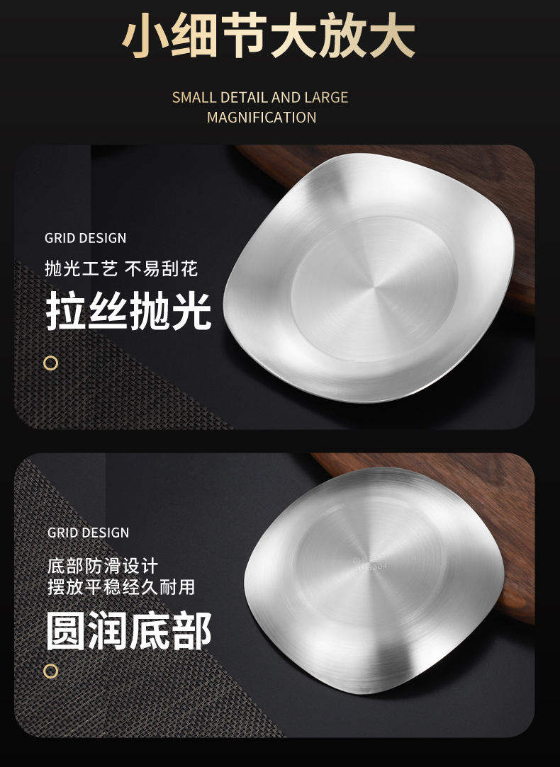 HZ188 stainless steel small dish plates, cold dish dried fruit and pastry plates, commercial bar snack plates, Korean tableware, bone plates pic 10