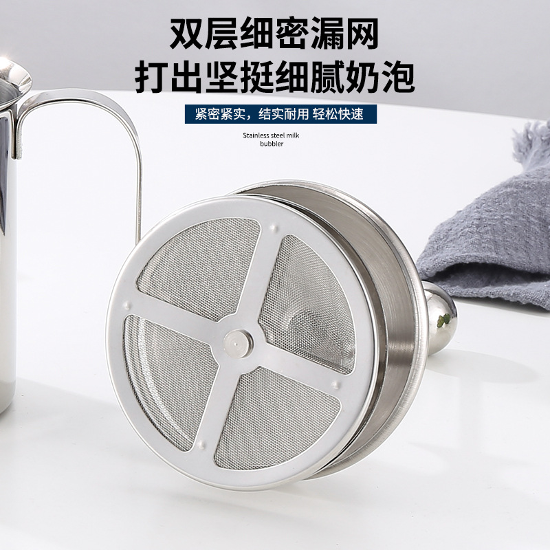 HZ610 stainless steel milk frother, coffee manual milk frother, milk coffee cup, milk frother, milk frother cup Specification image