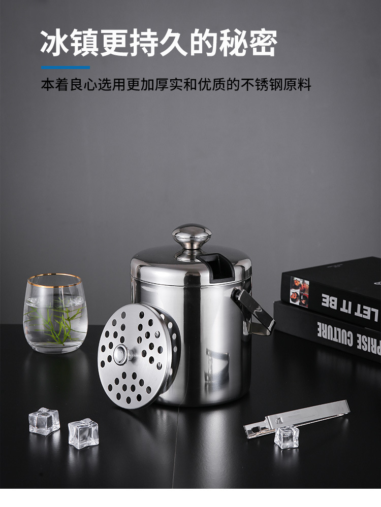HZ444 stainless steel double-layer insulated ice bucket, 304 inner liner with lid, hand-held champagne bucket, cross-border bestseller, can be printed with logo pic 3