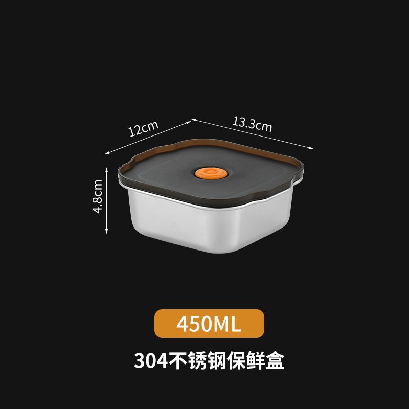 import白底实物图
