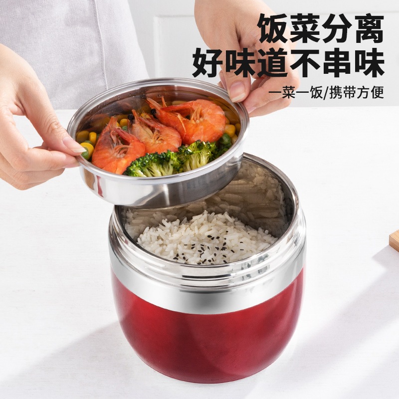 HZ444 Insulated lunch box, double-layer student, adult and office worker lunch box, portable insulated bucket, gift customization details Picture