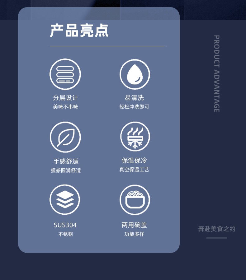 HZ37 food-grade 304 stainless steel vacuum lunch box, insulated bucket, hand-held lunch bucket, 3-layer pot, large capacity box, thickened pic 3