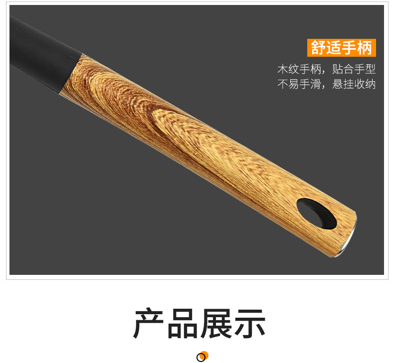 HZ415# Wholesale best-selling non-stick cookware set, wood-grain nylon cookware high-temperature resistant cooking set pic 7
