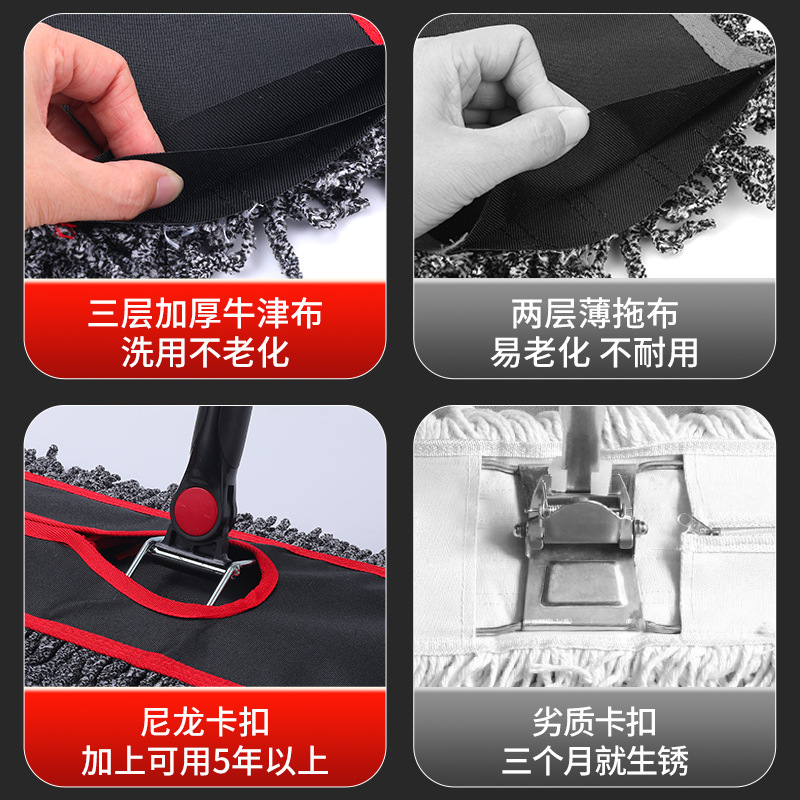 红黑耐脏平板拖把一拖净家用大号懒人拖布墩布拖地拖把布套式尘推