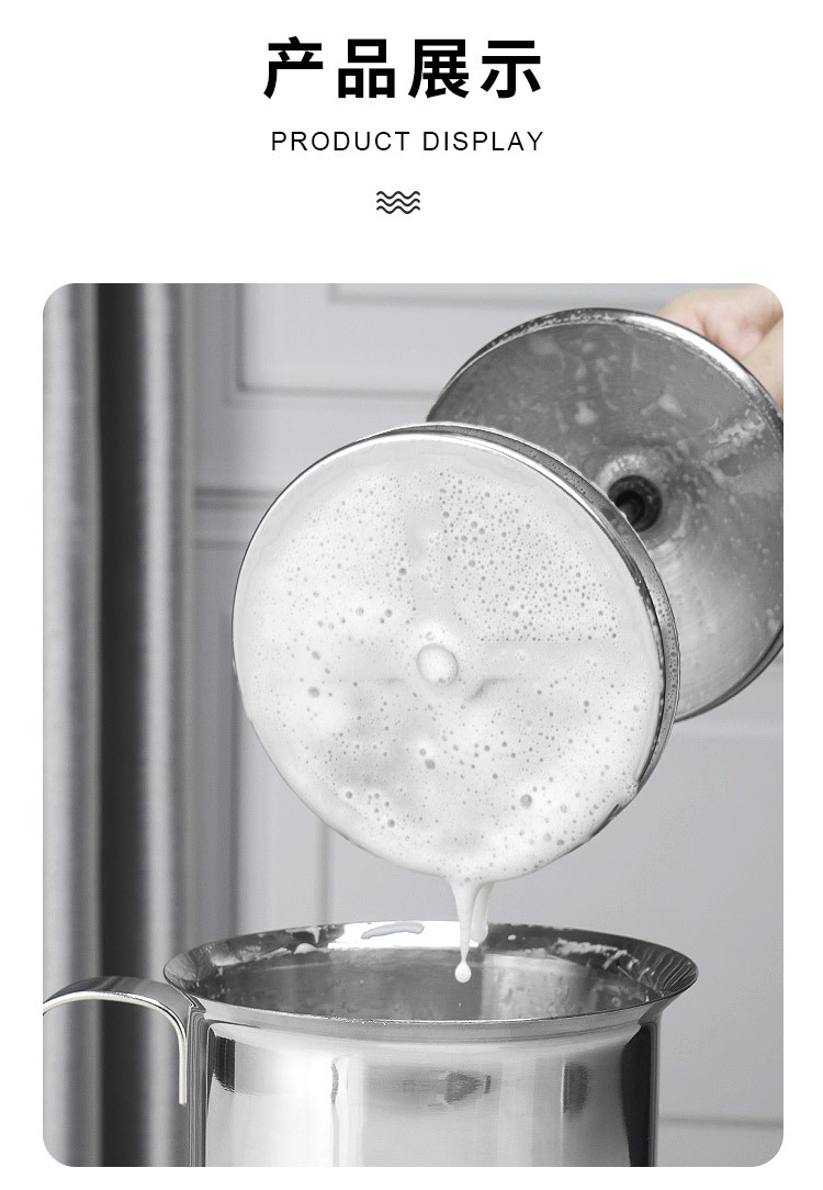 HZ610/304 stainless steel manual milk whisker, latte art milkshake Cappuccino coffee 400ml Japanese milk foam cup pic 10