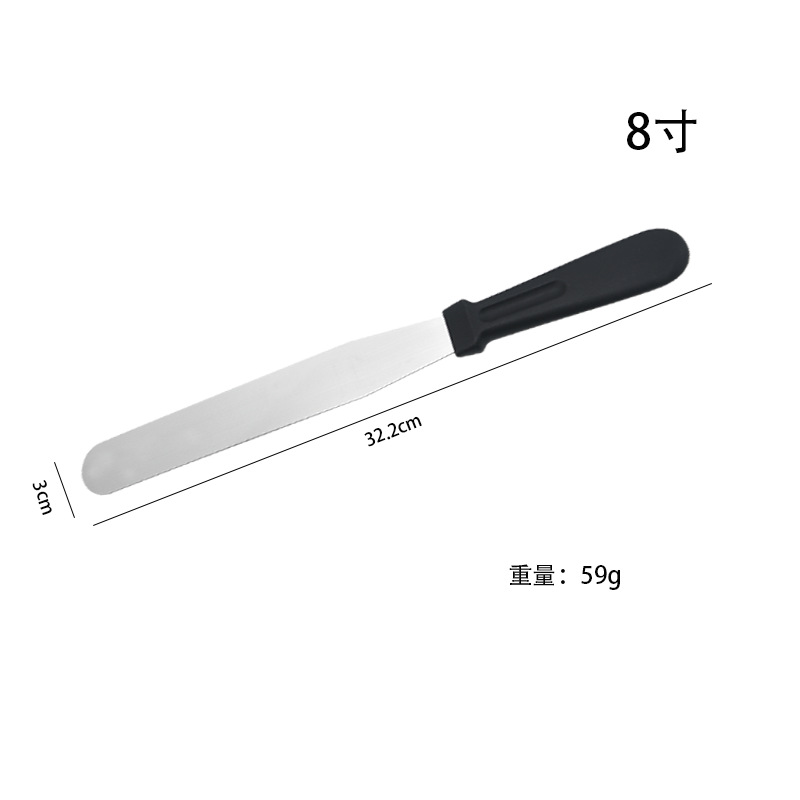 HZ720# stainless steel cake spatula, cream scraper, straight kiss knife, kitchen baking supplies Specification image