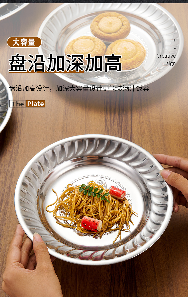 HZ711#410 stainless steel Thai orchid plate, professional stainless steel plate source manufacturer, round plate pic 8