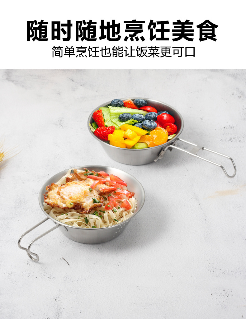HZ645 Outdoor Camping ear-hanging cup, 304 stainless steel cup, sherry bowl, Coffee Cup, Camping tableware, Fruit Cup pic 3