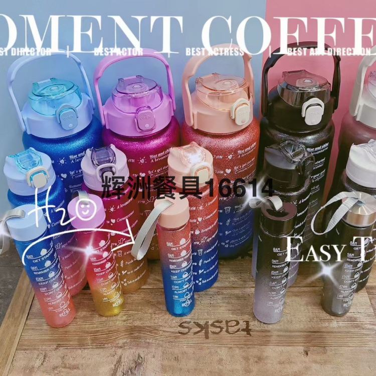 3-piece set of water cups, water cup set Specification image