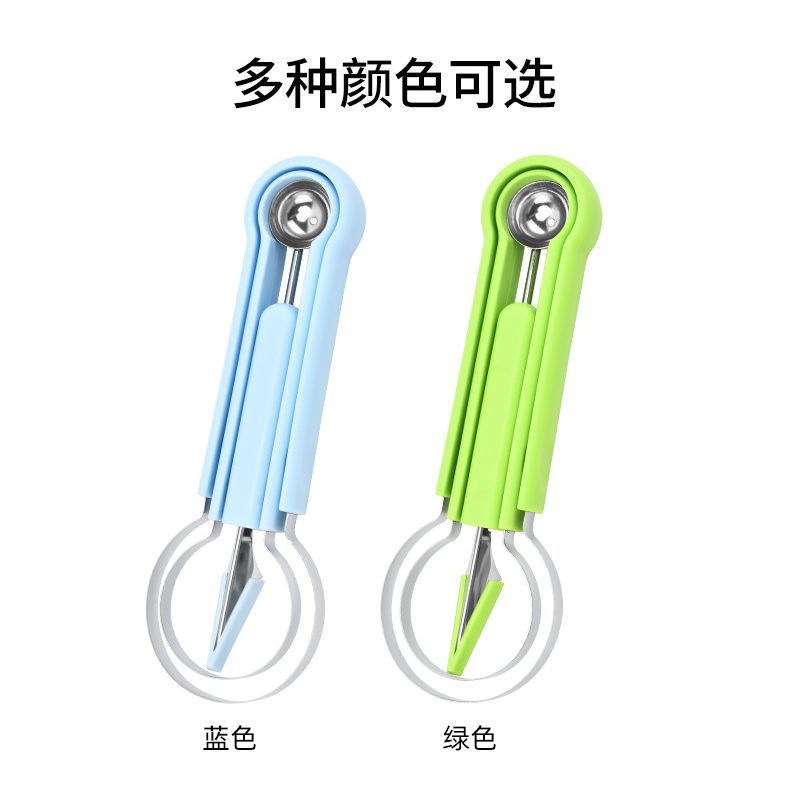 415# Fruit Ball Digler Three-in-one Multi-functional Watermelon and Honeydew Melon Divider Small Tool Pulp Extraction and Carving Set Application Scenario