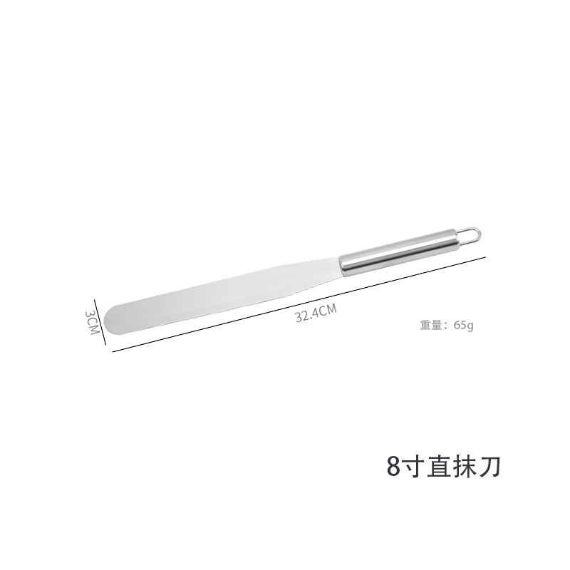 import产品图