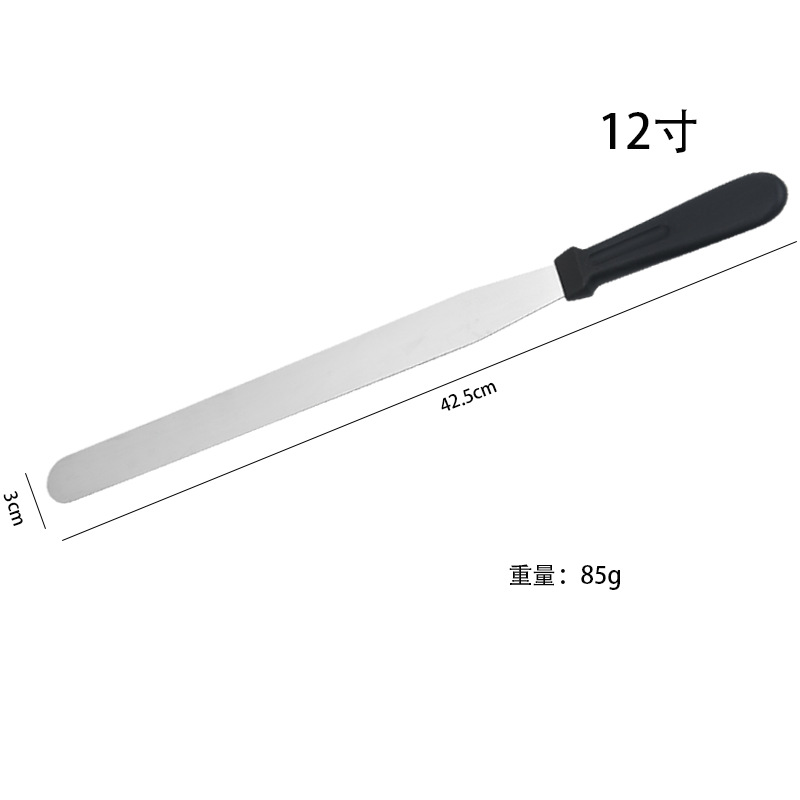 HZ720# stainless steel cake spatula, cream scraper, straight kiss knife, kitchen baking supplies Item Picture