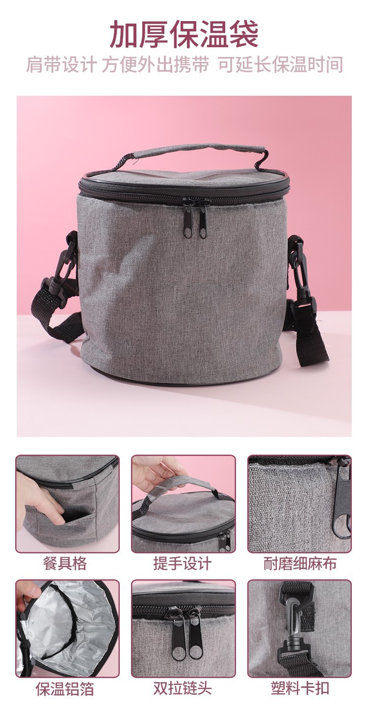 HZ37 stainless steel 304 insulated lunch box, portable anti-overflow lunch box, student double-layer lunch box, small insulated bucket pic 2