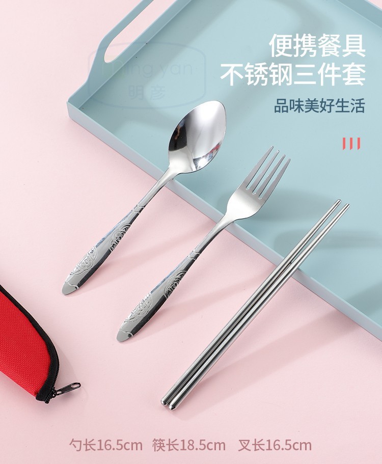 HZ37 stainless steel 304 insulated lunch box, portable anti-overflow lunch box, student double-layer lunch box, small insulated bucket pic 3