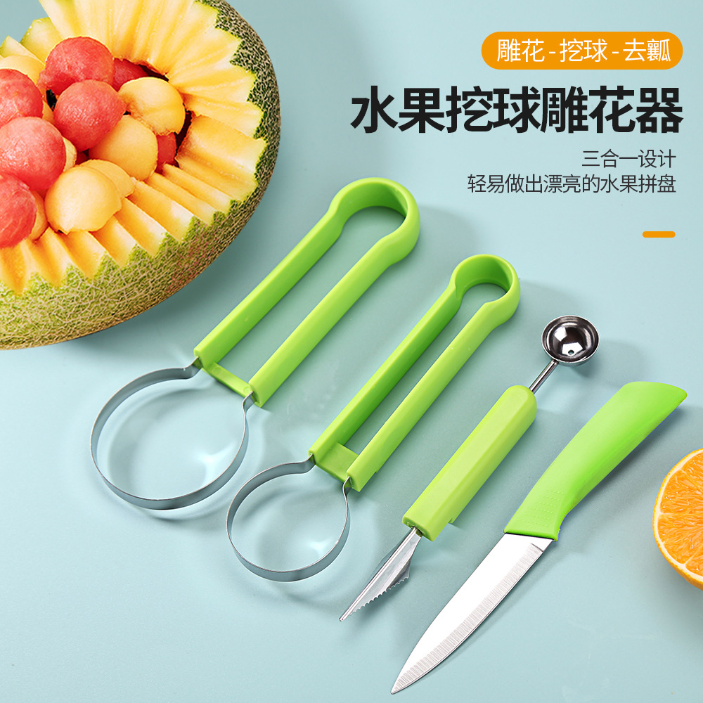 415# Fruit Ball Digler Three-in-one Multi-functional Watermelon and Honeydew Melon Divider Small Tool Pulp Extraction and Carving Set Specification image