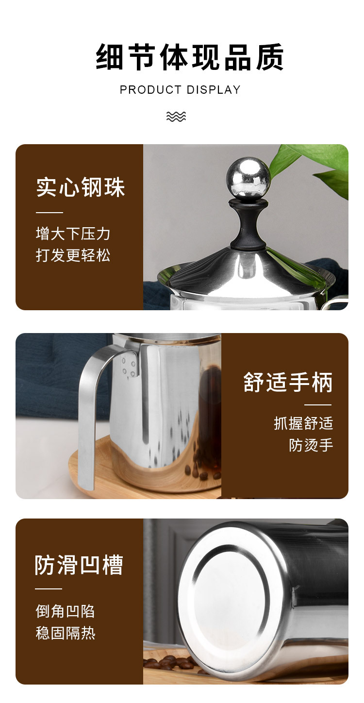 HZ610/304 stainless steel manual milk whisker, latte art milkshake Cappuccino coffee 400ml Japanese milk foam cup pic 9