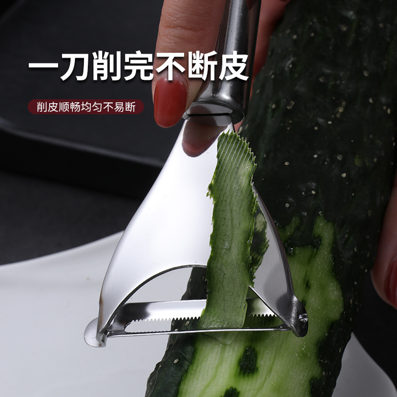 HZ638 stainless steel peeler, household vegetable and fruit peeler, peeling knife, peeler, grater details Picture