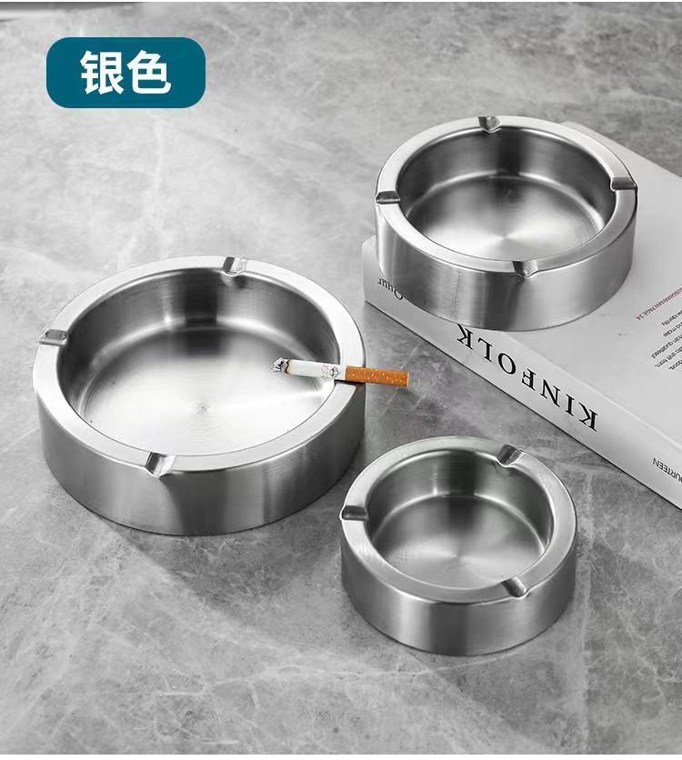 HZ298/156加厚不锈钢烟灰缸创意大号防风烟缸烟灰缸圆形烟灰缸详情6