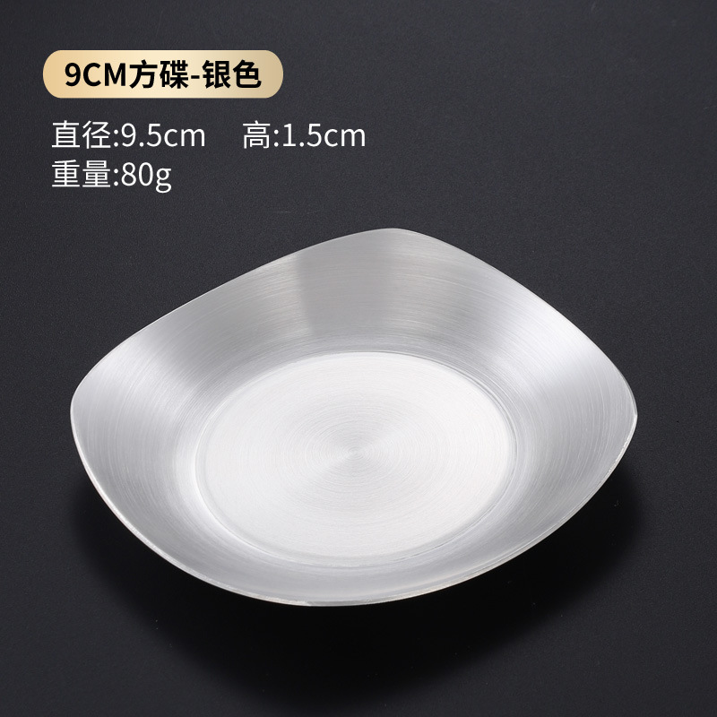 HZ188 stainless steel small dish plates, cold dish dried fruit and pastry plates, commercial bar snack plates, Korean tableware, bone plates Item Picture