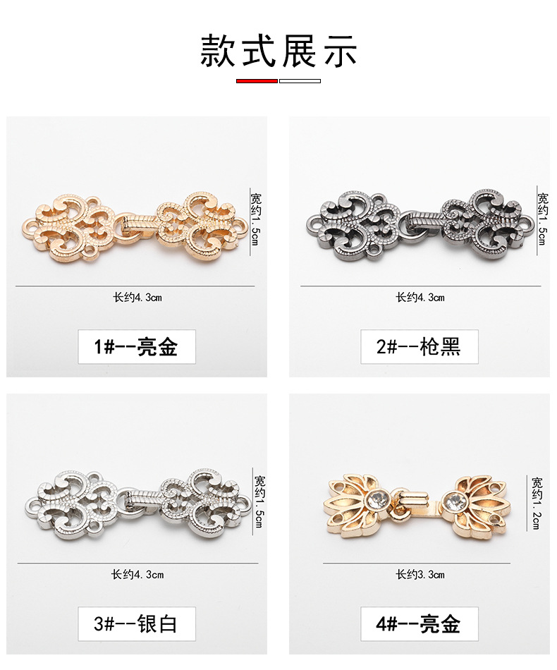 汉服对扣790_07.jpg
