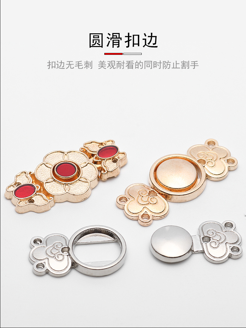 汉服对扣790_03.jpg