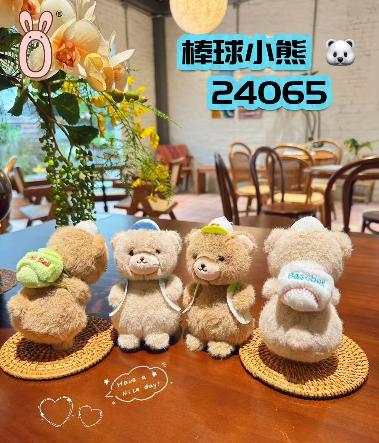 import白底实物图