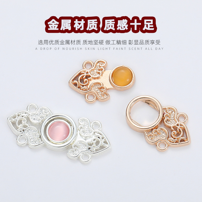 新款国潮中国风古装旗袍汉服对扣复古手缝金属盘扣并蒂莲合金子母扣子产品图