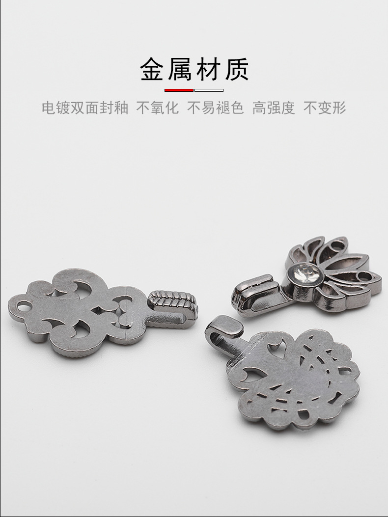 汉服对扣790_05.jpg