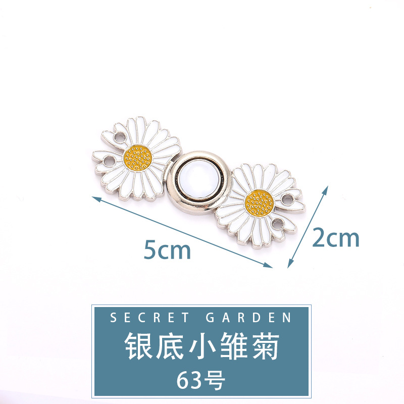国潮复古中国风旗袍装饰扣古装风牛仔裤金属盘扣合金纽扣汉服子母扣子白底实物图