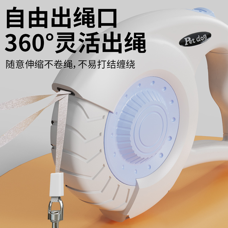 宠物牵引器狗狗牵引绳自动收缩遛狗神器狗绳项圈一件代发
