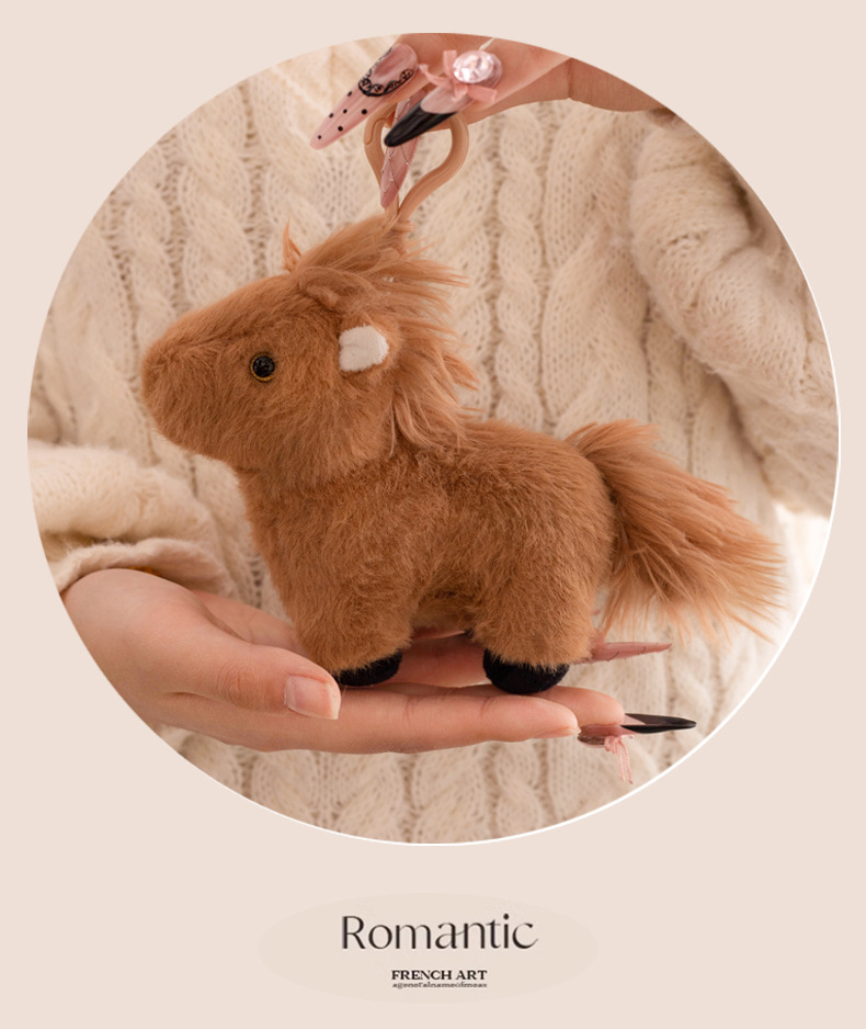 新款毛绒玩具仿真小马公仔挂件钥匙扣玩偶饰品可爱布娃娃背包挂饰详情7