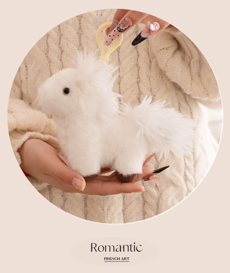 新款毛绒玩具仿真小马公仔挂件钥匙扣玩偶饰品可爱布娃娃背包挂饰详情8