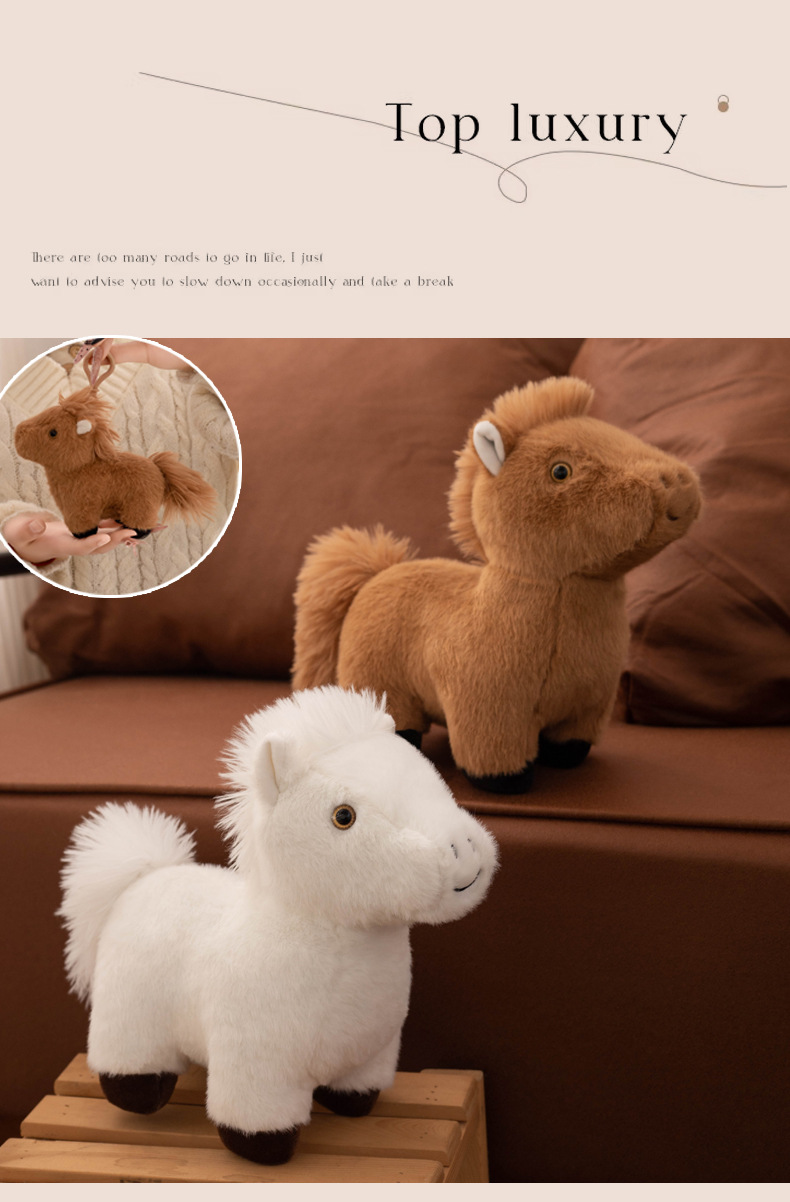 新款毛绒玩具仿真小马公仔挂件钥匙扣玩偶饰品可爱布娃娃背包挂饰详情14