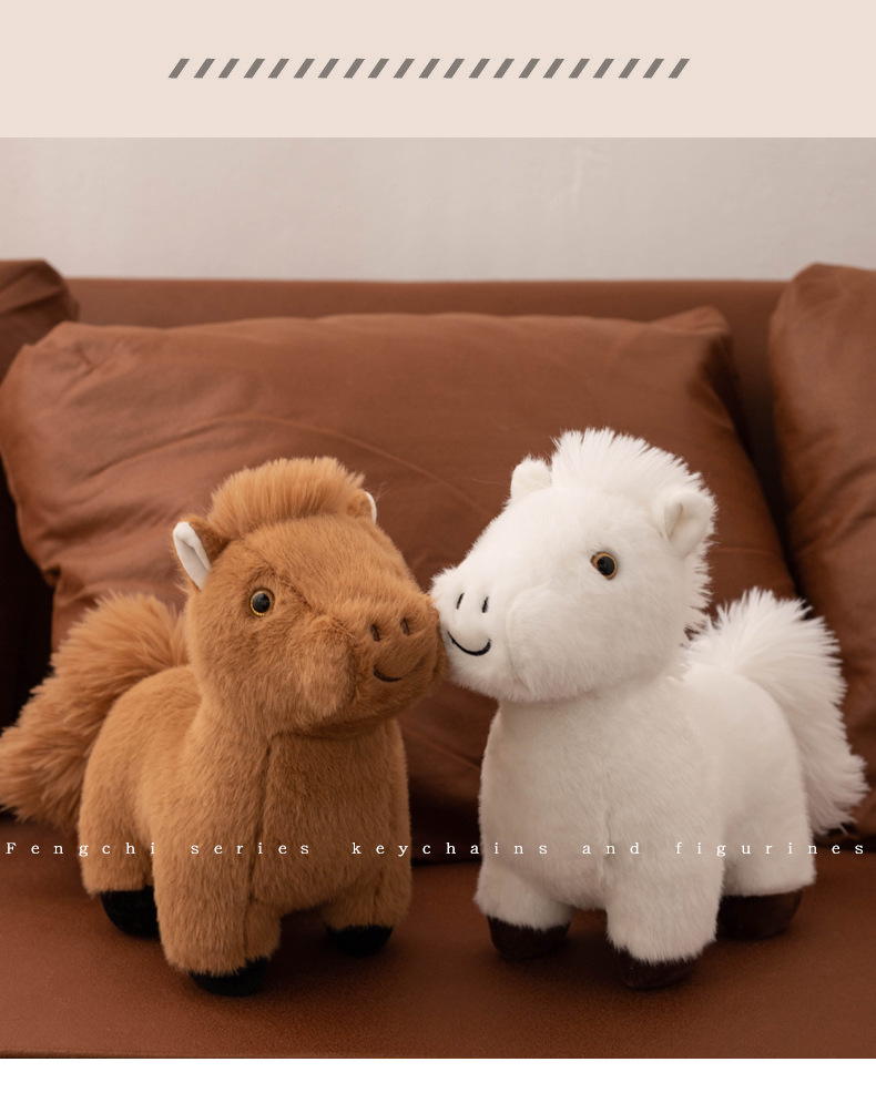 新款毛绒玩具仿真小马公仔挂件钥匙扣玩偶饰品可爱布娃娃背包挂饰详情4