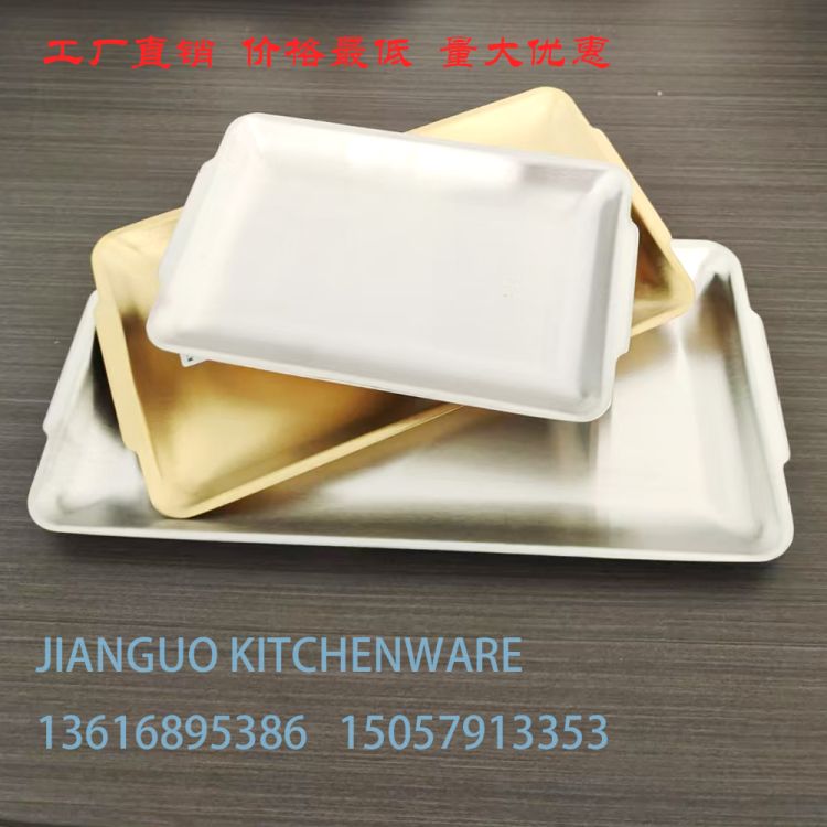 import产品图