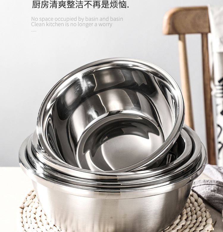 不锈钢盆大反边不锈钢调料缸面盆米筛盆打蛋洗菜盆厨房多用盆批发详情5