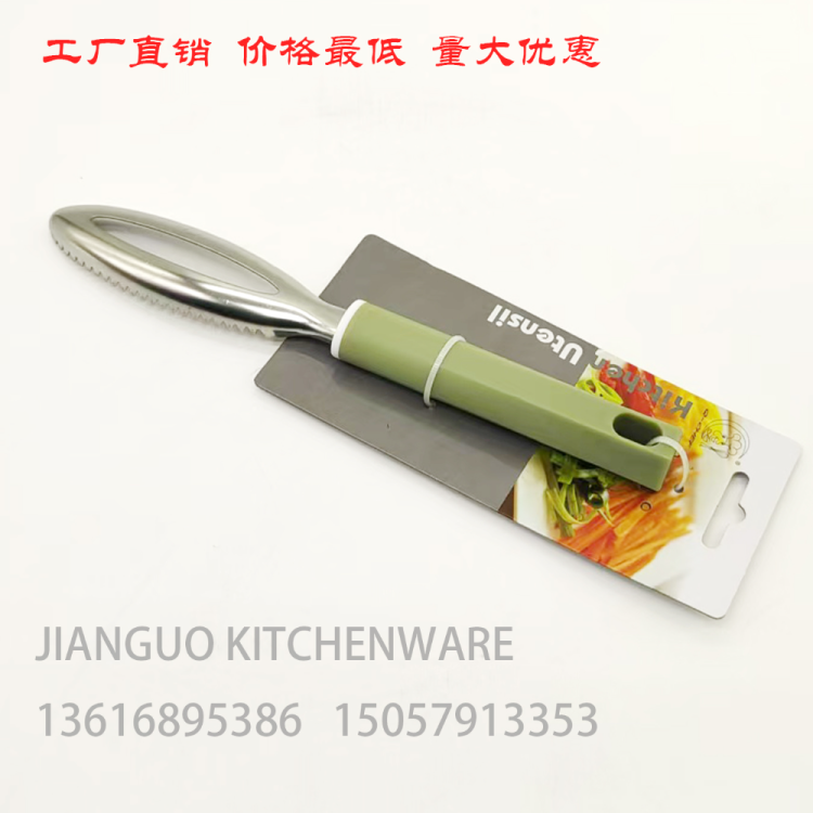 import细节图