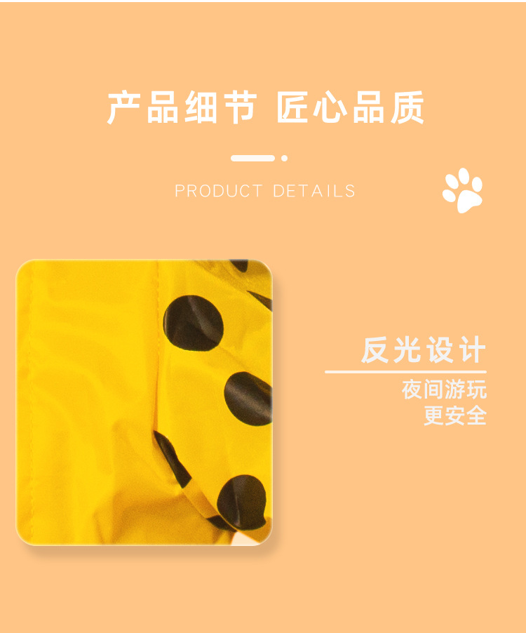 Amazon pet clothing, dog outdoor raincoat, two-legged hooded waterproof raincoat, Halloween purchase pet raincoat pic 10