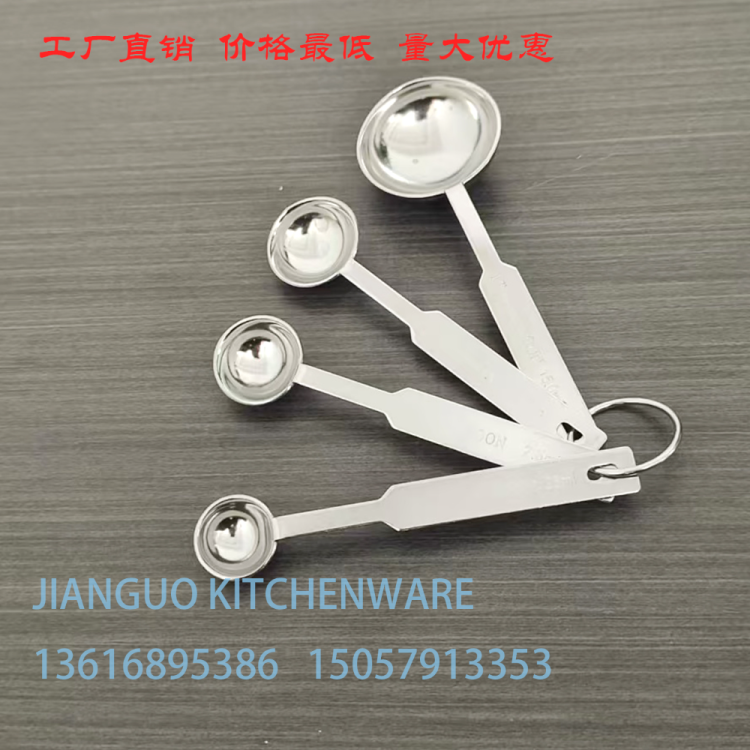 import白底实物图