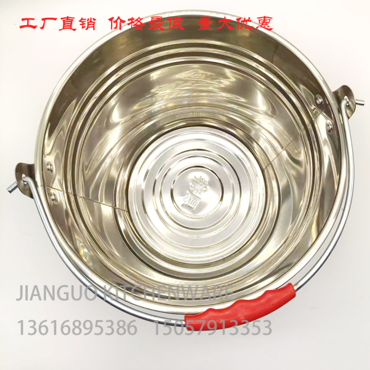 无磁特厚水桶冰桶储物桶啤酒饮料桶米桶五谷储存桶厨具厨房用品