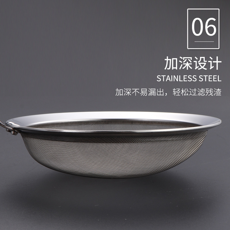 第七代升级深底100目304漏勺火锅打沫油脂过滤勺药材过滤精密网勺详情图2